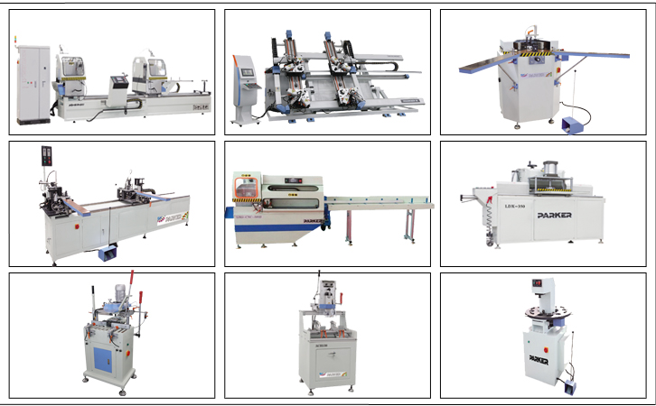 鋁合金門窗全套設備