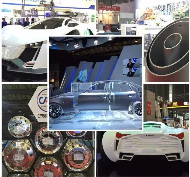 汽車領域鋁型材的加工