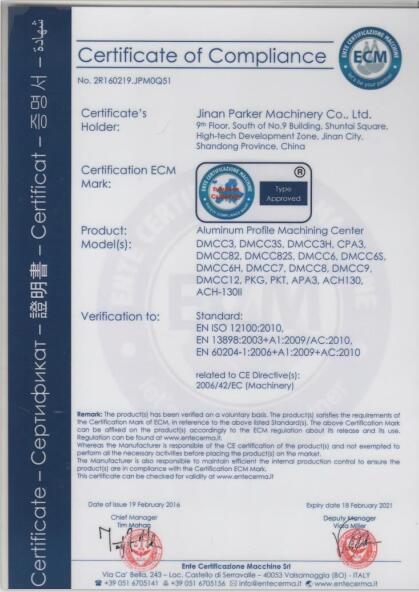 加工中心派克機器