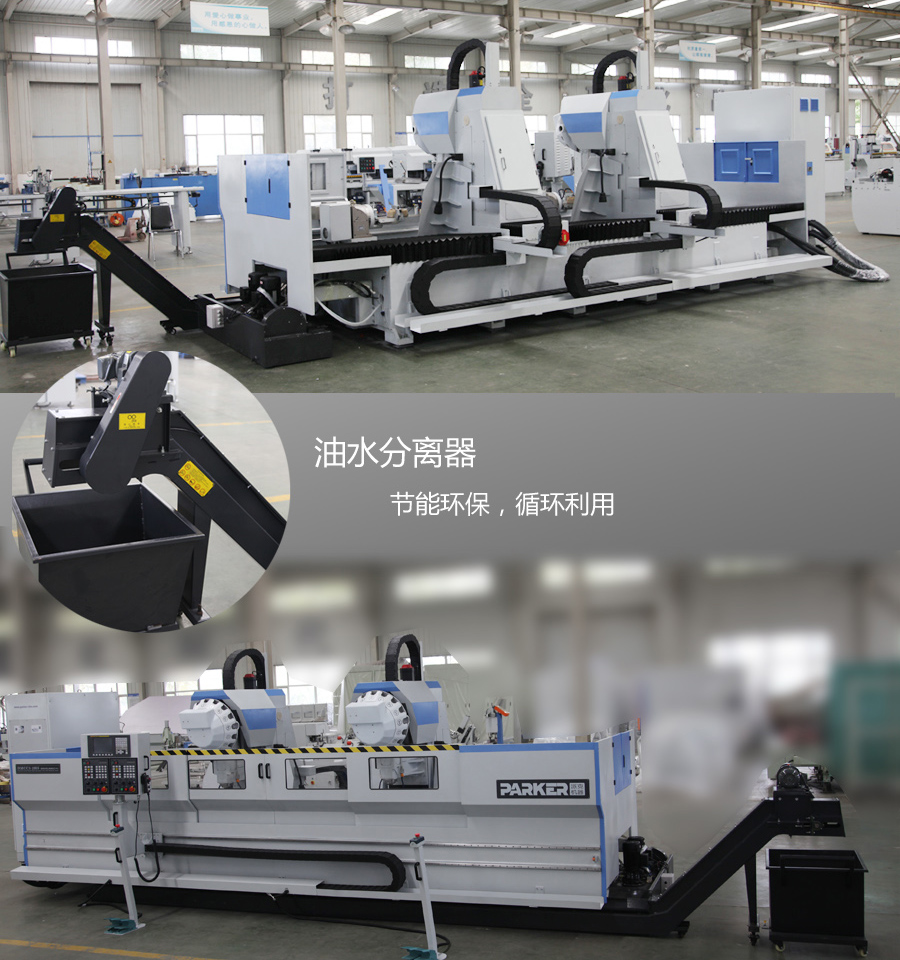 雙頭加工中心細(xì)節(jié)圖