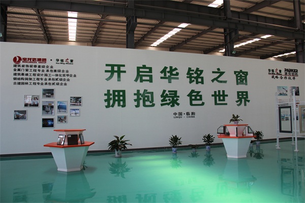 鋁合金門窗生產(chǎn)車間圖片派克機(jī)器