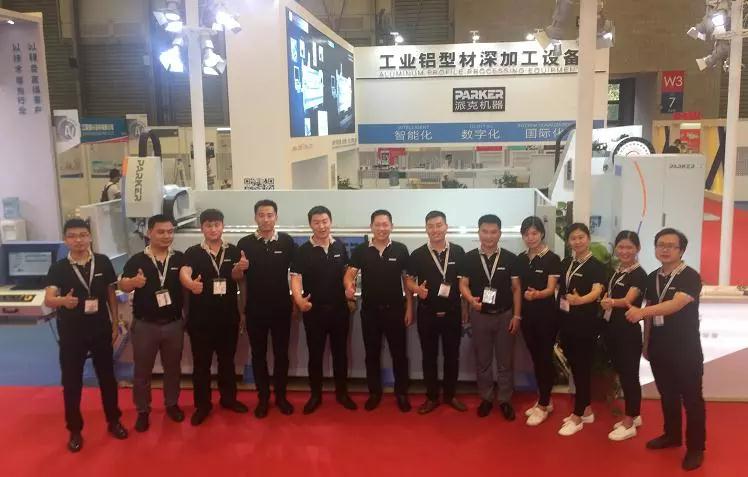 派克機(jī)器銷售團(tuán)隊(duì)