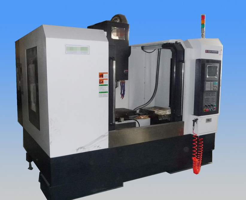 三軸數控加工中心